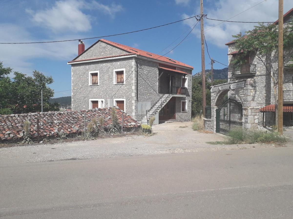 Traditional House Kalívia Dış mekan fotoğraf
